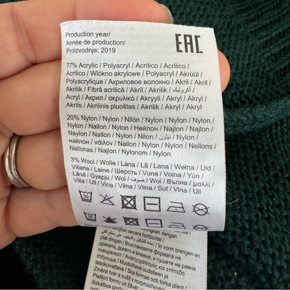 Junarose Dark Green and Cream Patterned Sweater - Picture 4 of 4